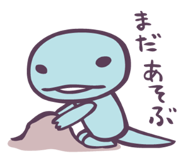 9354118