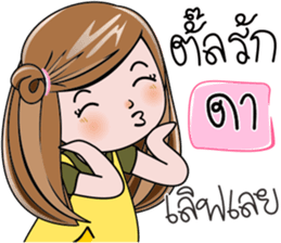 93543859