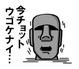 9354633