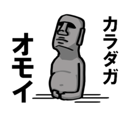 9354643