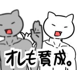 9354969