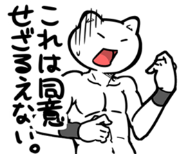 9354973