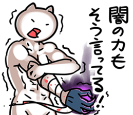 9354977
