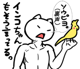 9354978