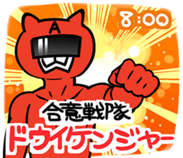 9354980