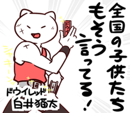 9354981