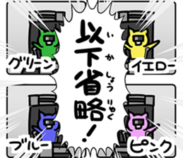 9354982