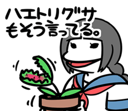 9354994