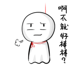 9357098