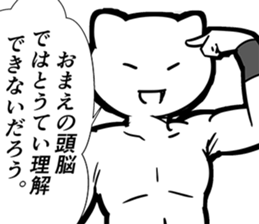 9358251