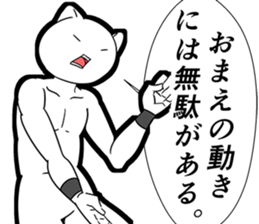 9358253