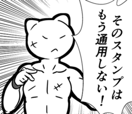 9358259