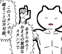 9358260