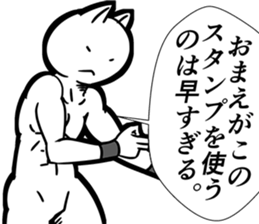 9358261