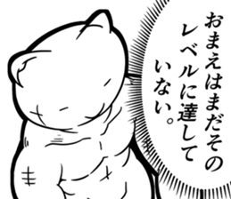 9358262