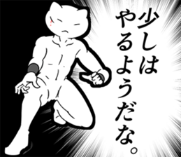 9358267