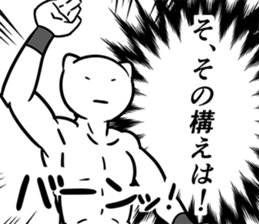 9358269