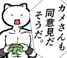 9358277