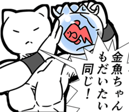 9358278