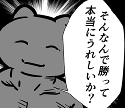 9358280