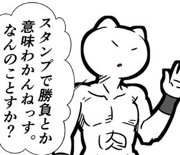 9358282