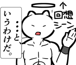 9358284