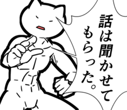 9358285