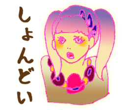 9358537