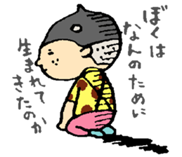 9358875