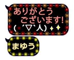 93591852
