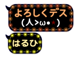93592082