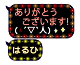93592084