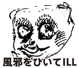 9359234