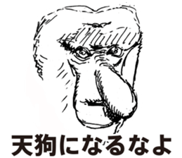 9359242