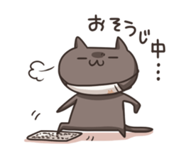 9359674