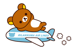 Rilakuma ภาค 2 รูปที่ 34