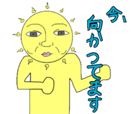 9363917
