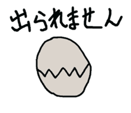 9364810