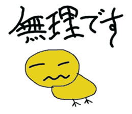 9364816