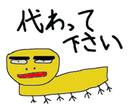 9364819