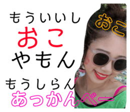 93648208