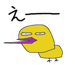 9364826