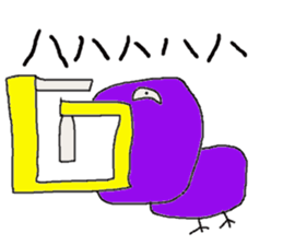 9364833