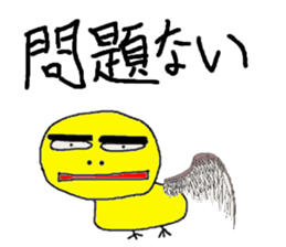 9364834