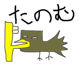 9364838