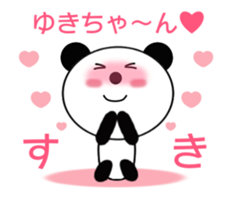 9365048