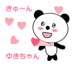 9365051