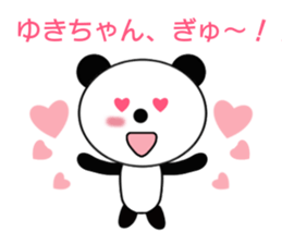 9365053