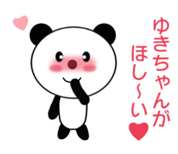 9365056