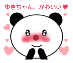 9365057